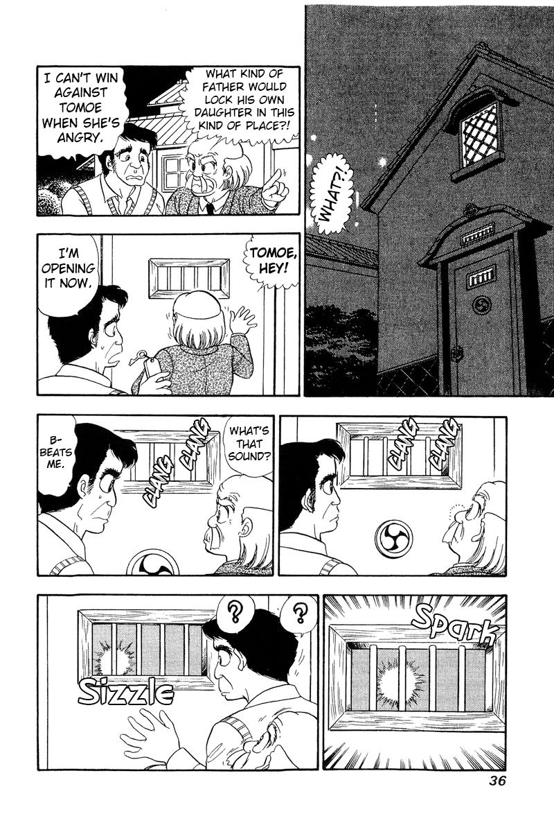 Amai Seikatsu - Chapter 185 - picture 14