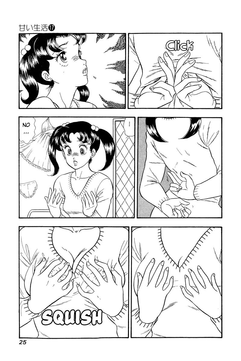 Amai Seikatsu - Chapter 185 - picture 3
