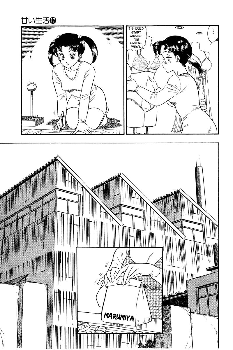 Amai Seikatsu - Chapter 185 - picture 7