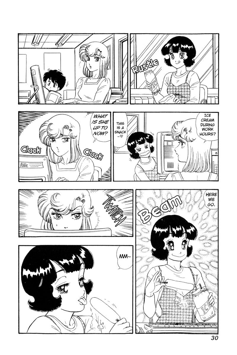 Amai Seikatsu - Chapter 185 - picture 8