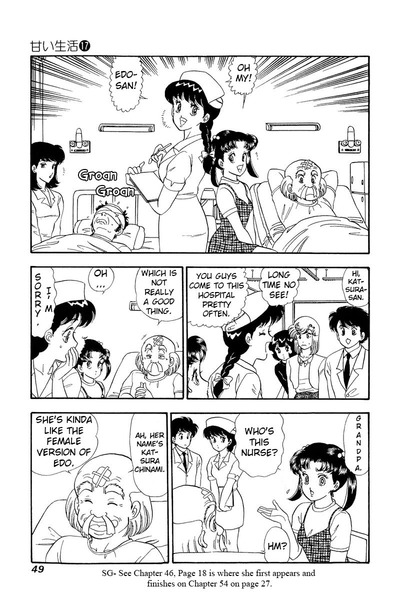 Amai Seikatsu - Chapter 186 - picture 11