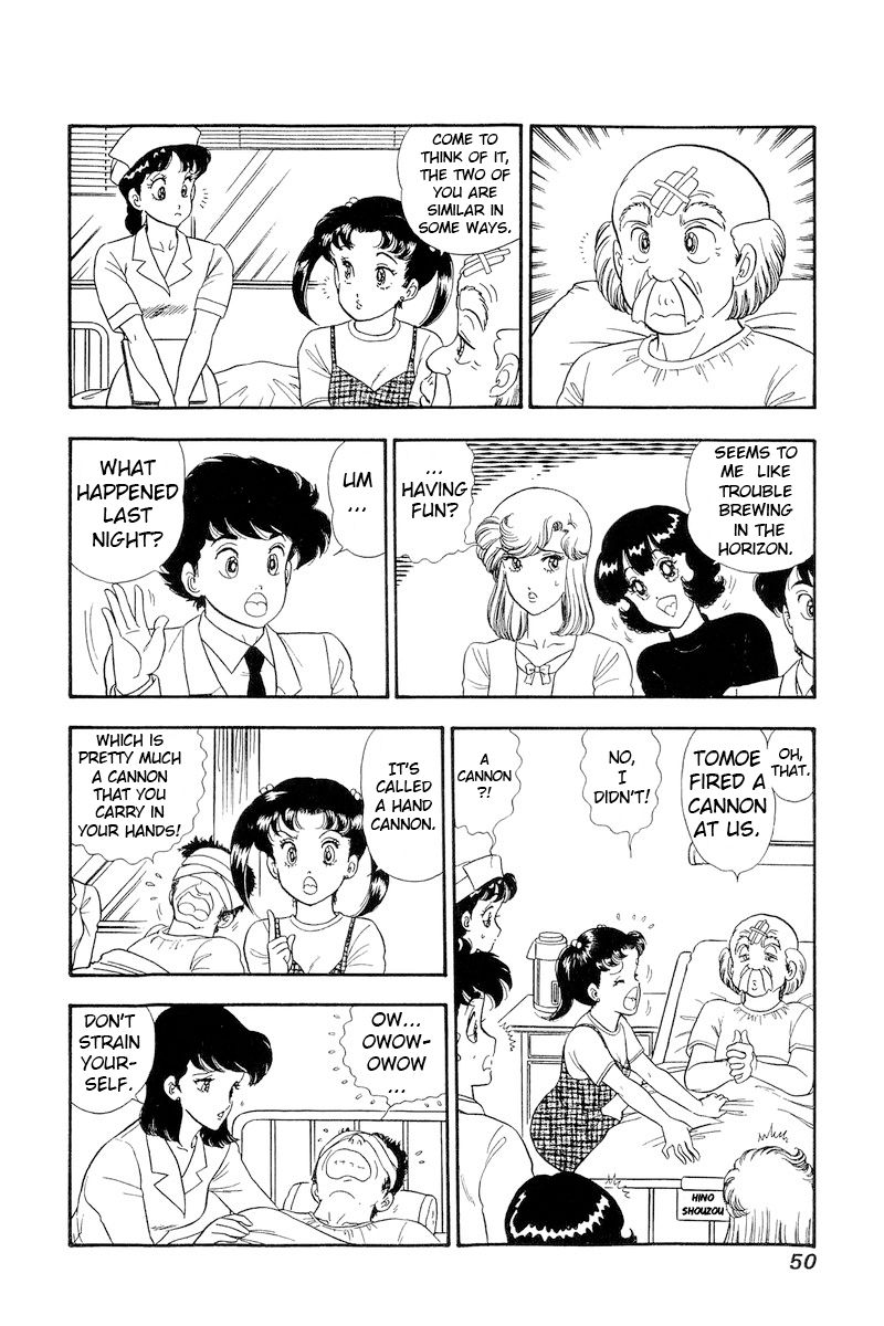 Amai Seikatsu - Chapter 186 - picture 12