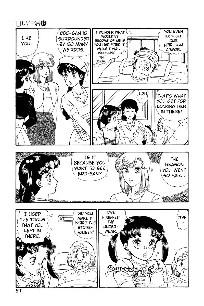 Amai Seikatsu - Chapter 186 - picture 13