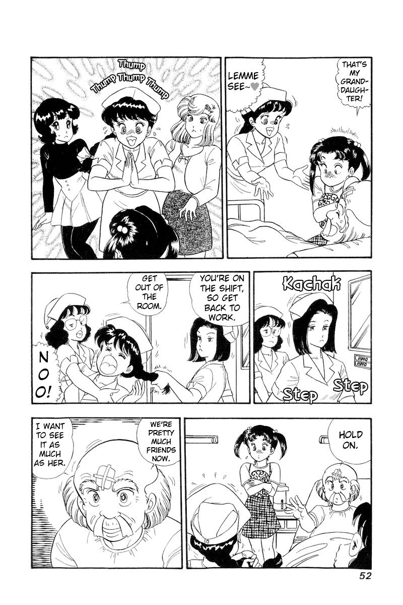 Amai Seikatsu - Chapter 186 - picture 14