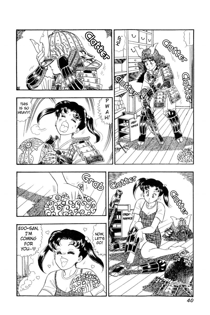 Amai Seikatsu - Chapter 186 - picture 2