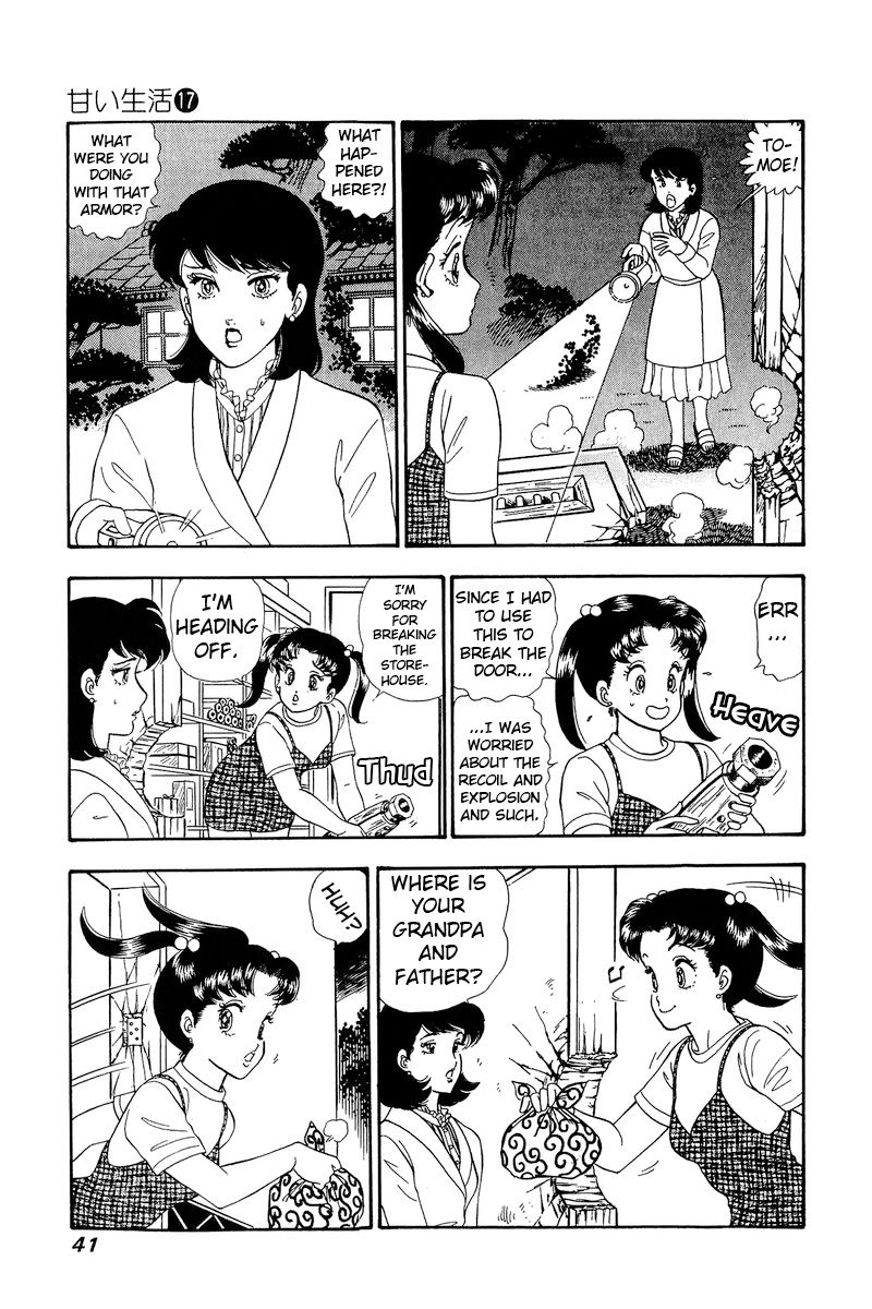 Amai Seikatsu - Chapter 186 - picture 3