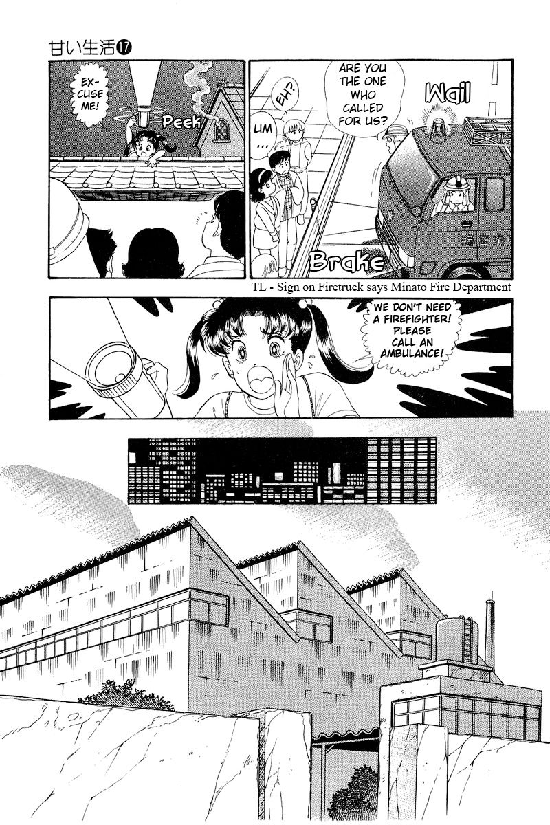 Amai Seikatsu - Chapter 186 - picture 5