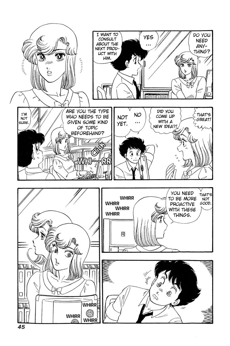 Amai Seikatsu - Chapter 186 - picture 7