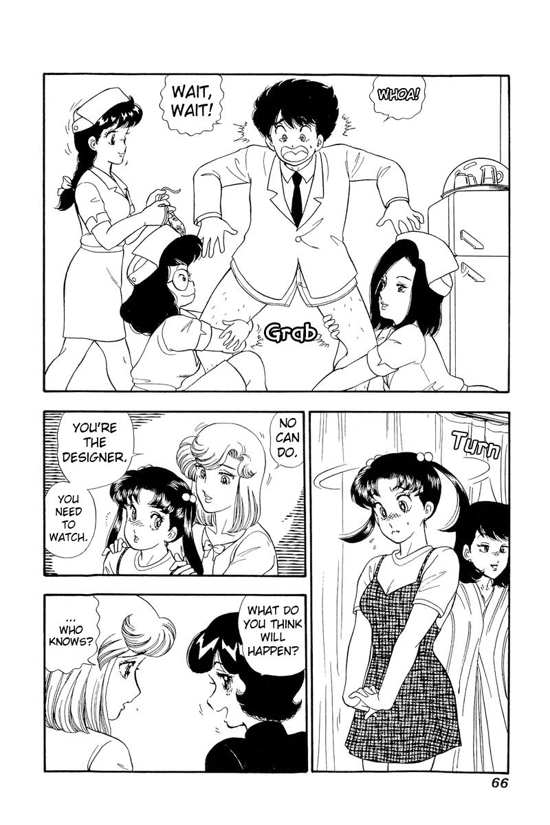 Amai Seikatsu - Chapter 187 - picture 12