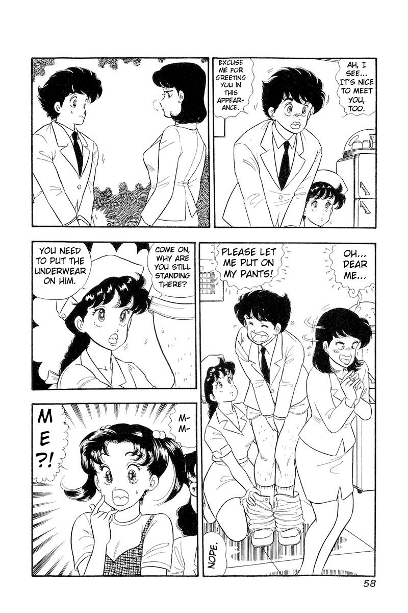 Amai Seikatsu - Chapter 187 - picture 4