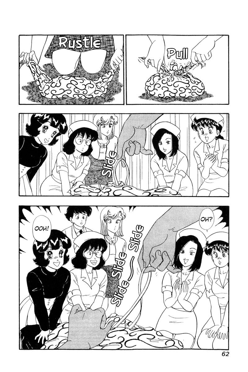 Amai Seikatsu - Chapter 187 - picture 8