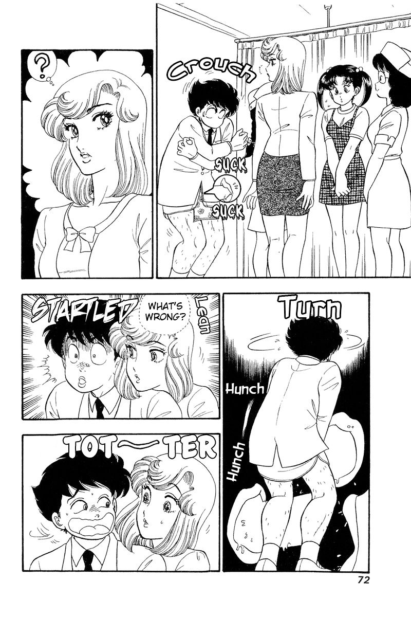 Amai Seikatsu - Chapter 188 - picture 2