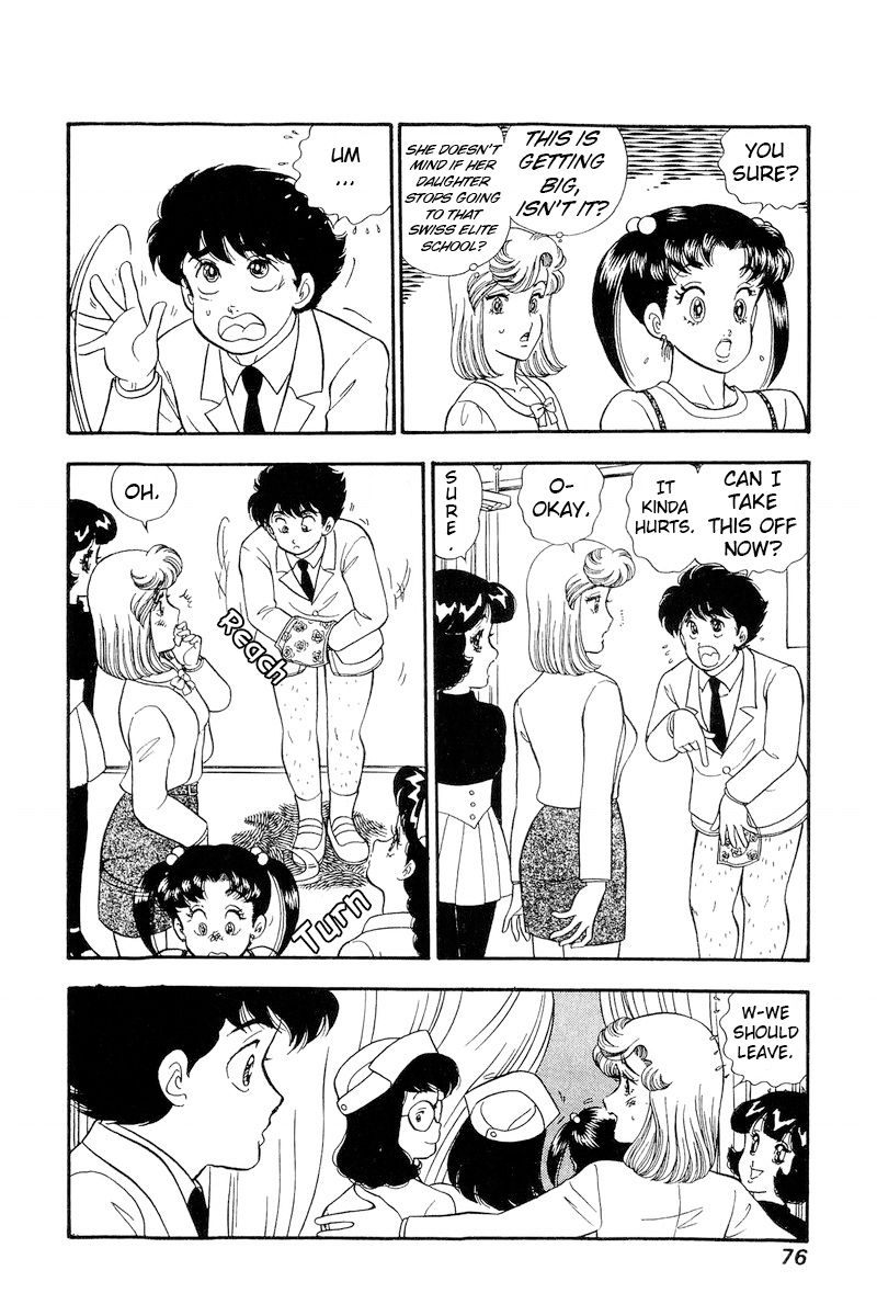 Amai Seikatsu - Chapter 188 - picture 6