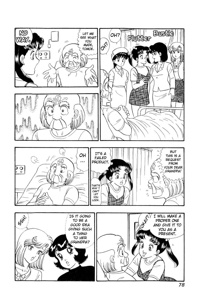 Amai Seikatsu - Chapter 188 - picture 8