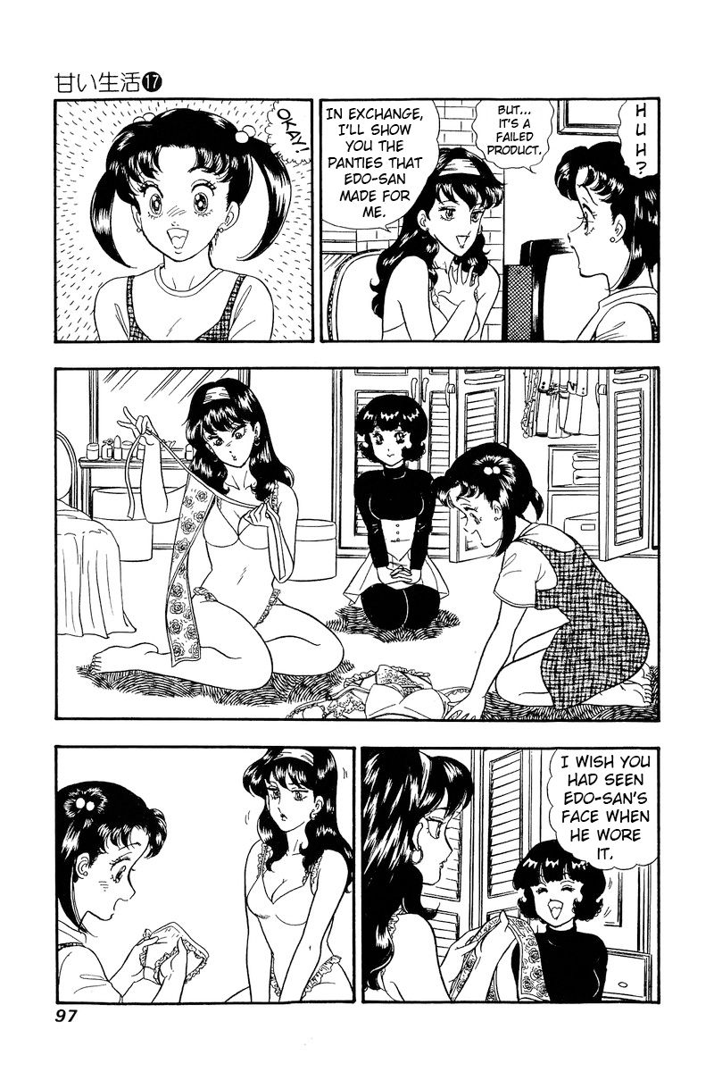 Amai Seikatsu - Chapter 189 - picture 11