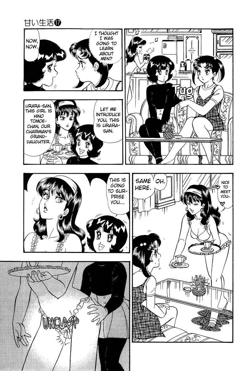 Amai Seikatsu - Chapter 189 - picture 3
