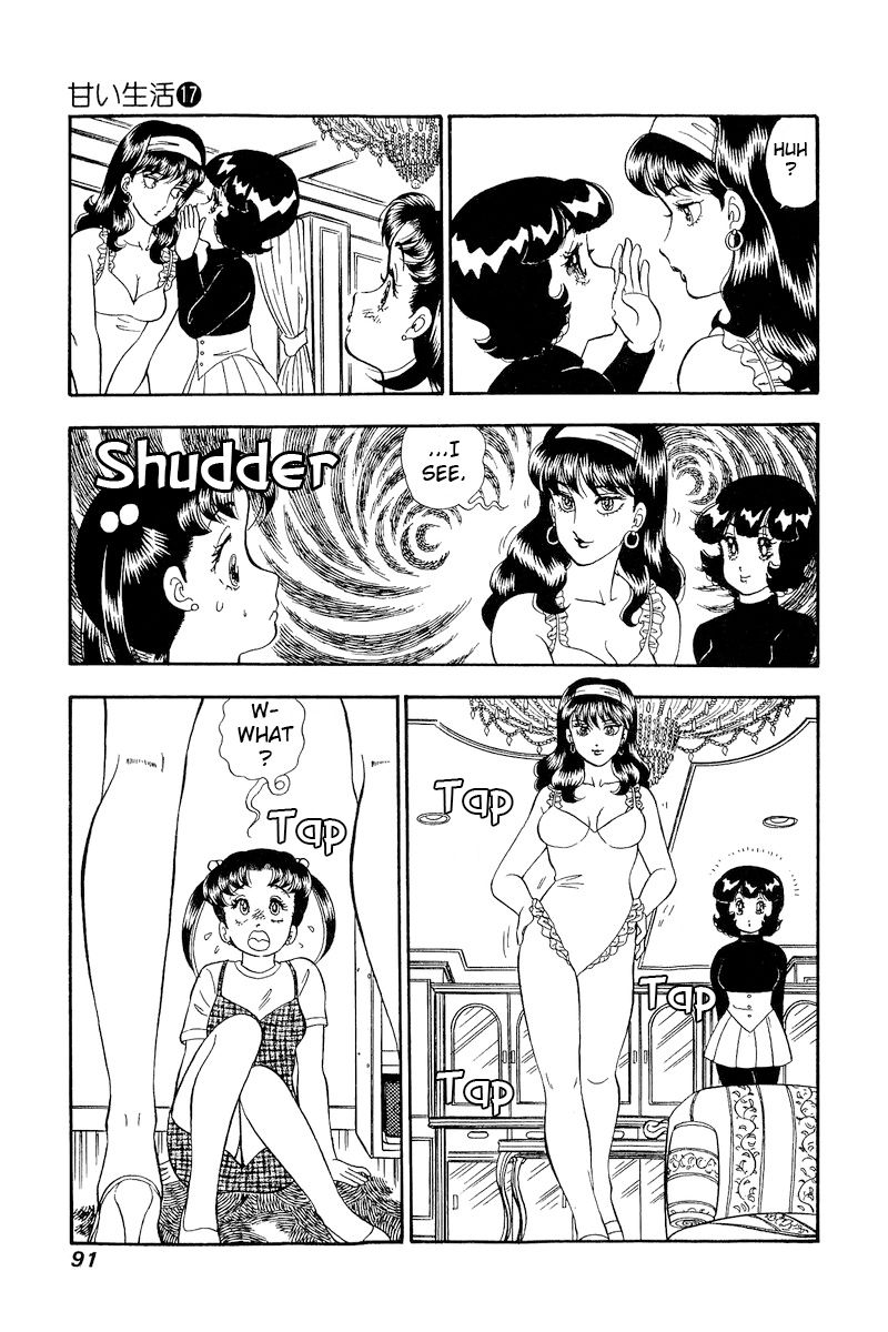Amai Seikatsu - Chapter 189 - picture 5