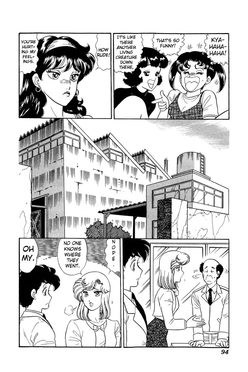 Amai Seikatsu - Chapter 189 - picture 8