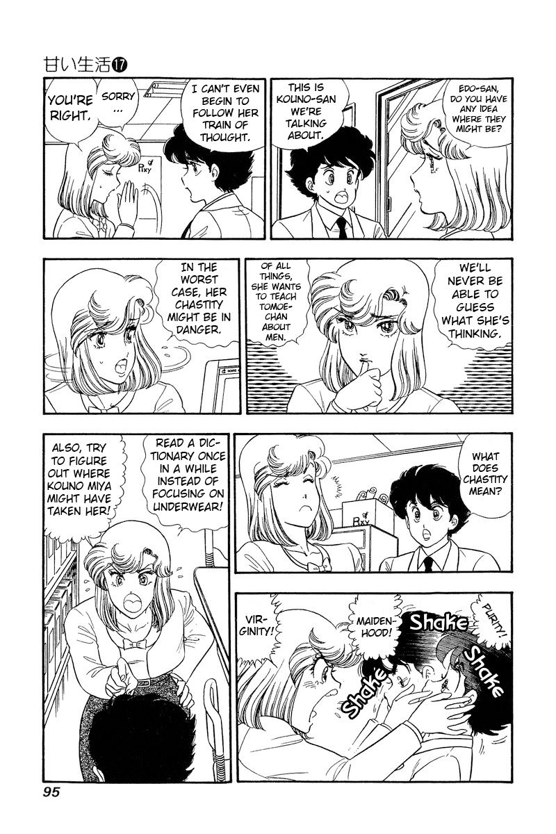 Amai Seikatsu - Chapter 189 - picture 9