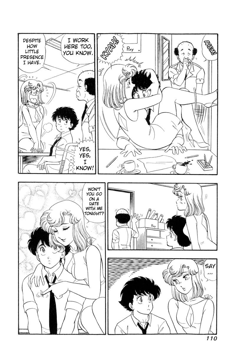 Amai Seikatsu - Chapter 190 - picture 10