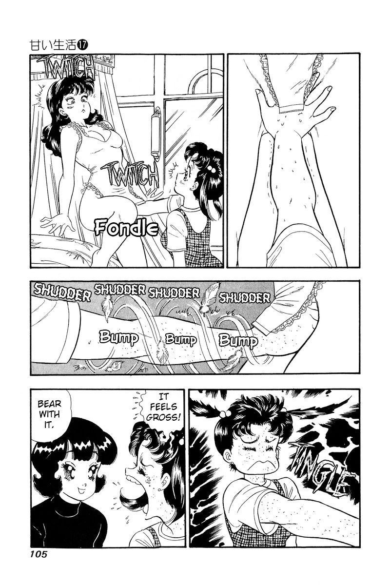 Amai Seikatsu - Chapter 190 - picture 5