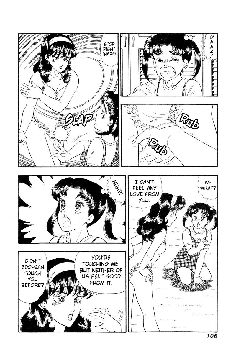 Amai Seikatsu - Chapter 190 - picture 6