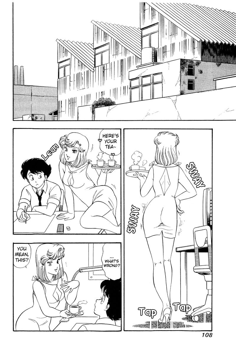 Amai Seikatsu - Chapter 190 - picture 8