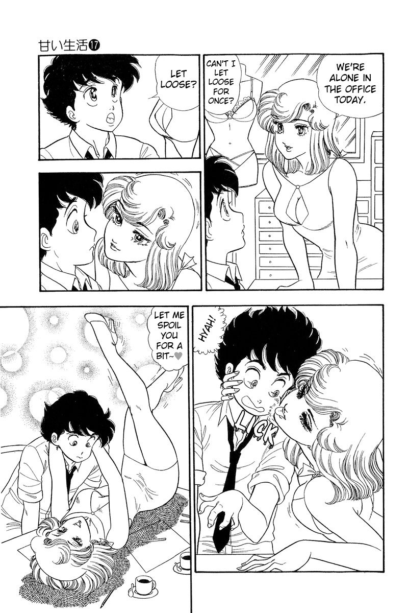 Amai Seikatsu - Chapter 190 - picture 9
