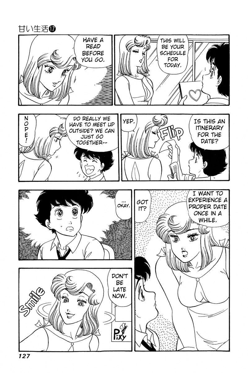 Amai Seikatsu - Chapter 191 - picture 11