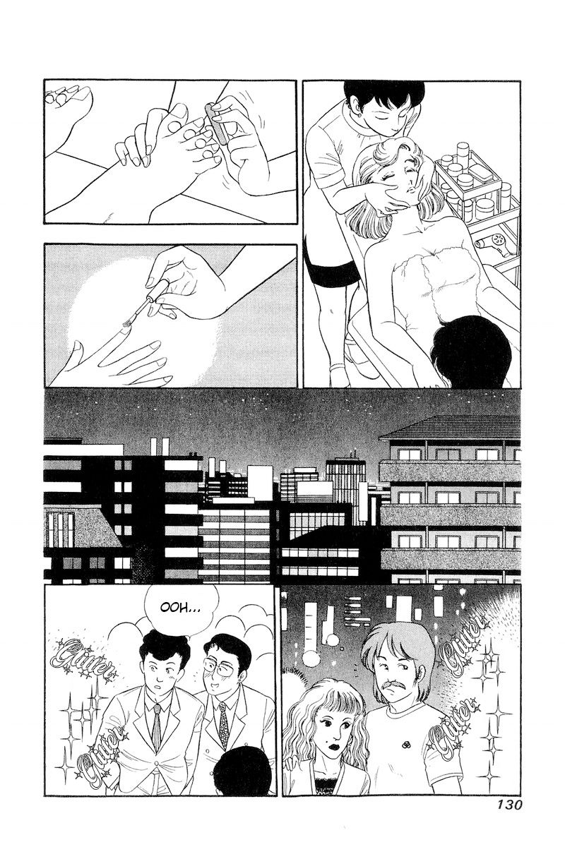 Amai Seikatsu - Chapter 191 - picture 14
