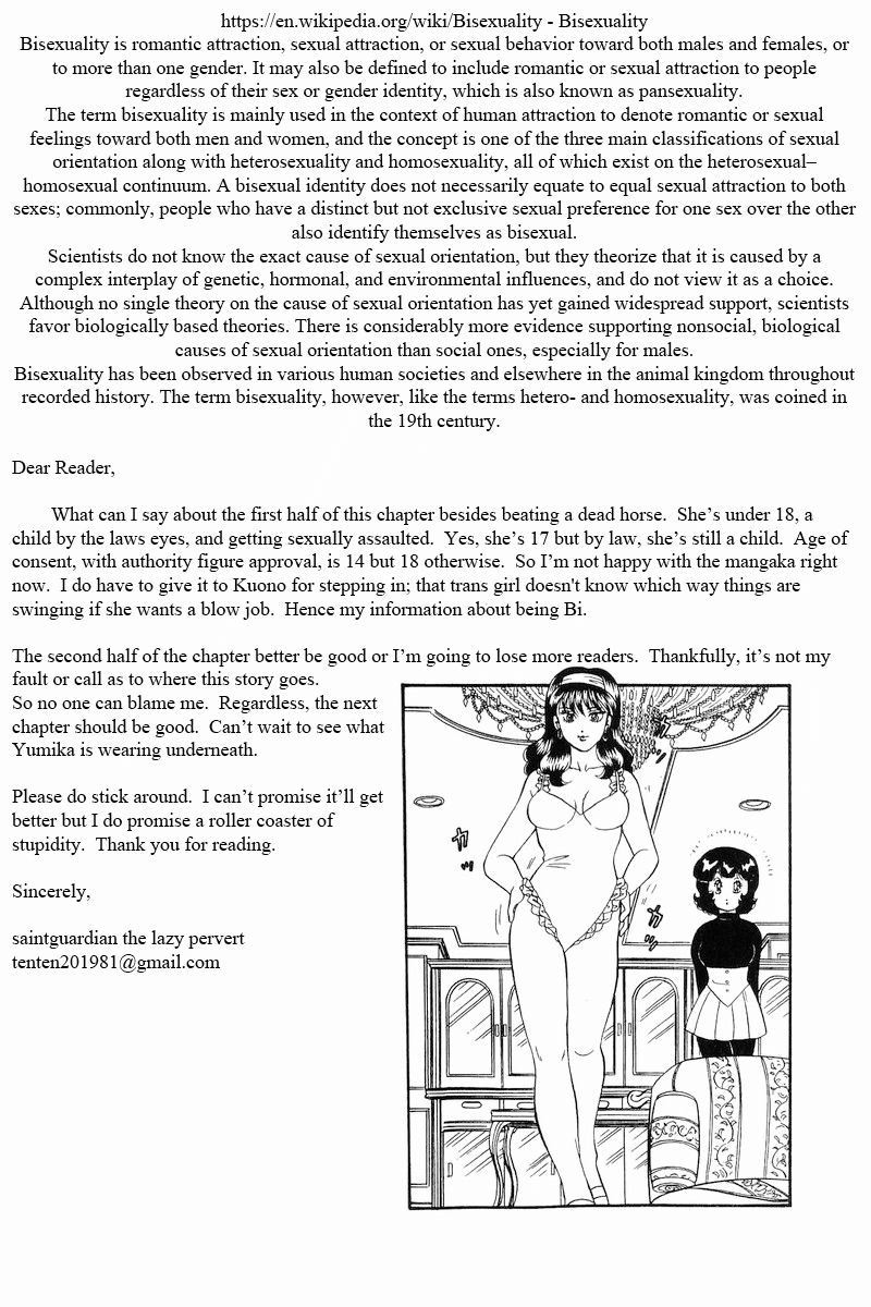 Amai Seikatsu - Chapter 191 - picture 16
