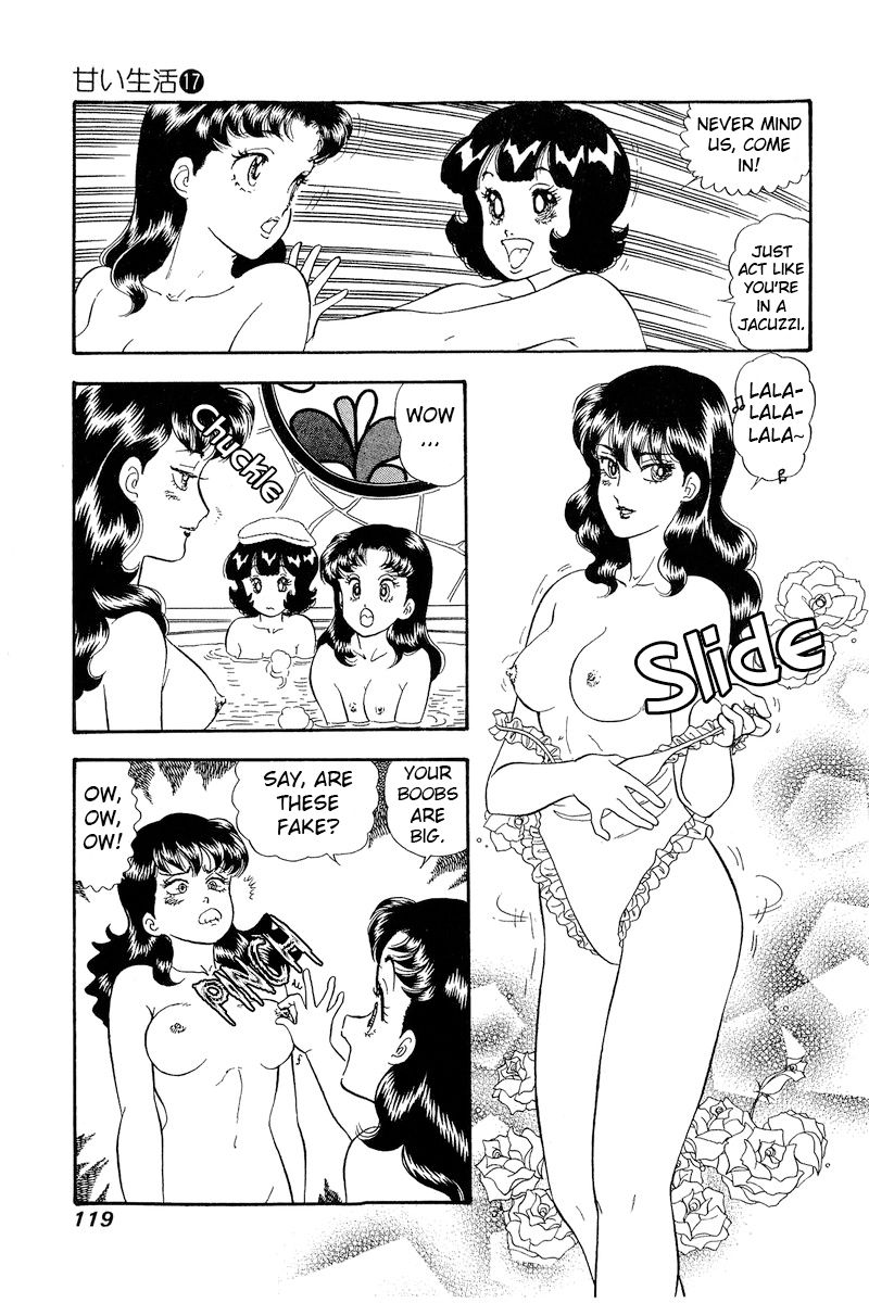 Amai Seikatsu - Chapter 191 - picture 3