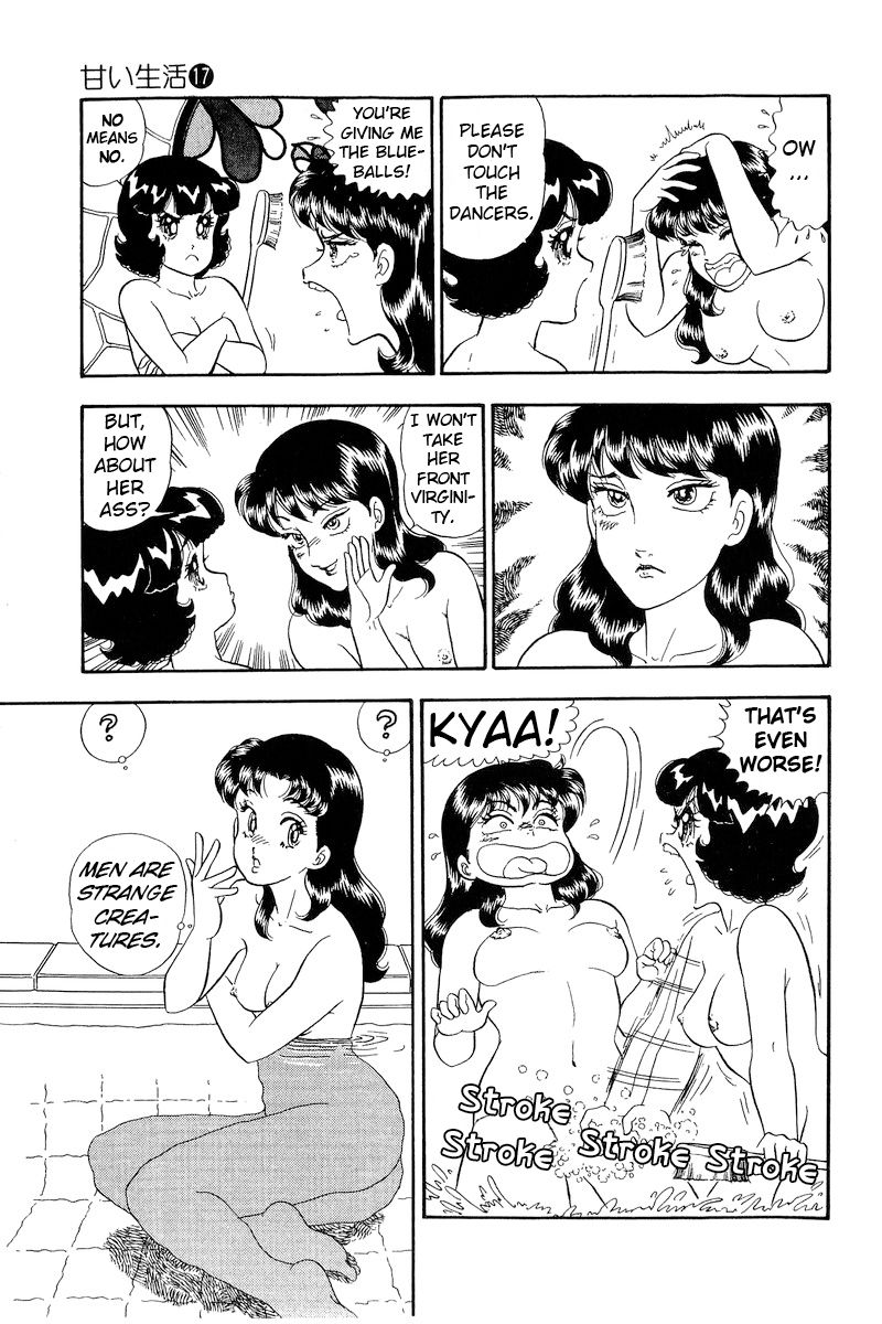 Amai Seikatsu - Chapter 191 - picture 9