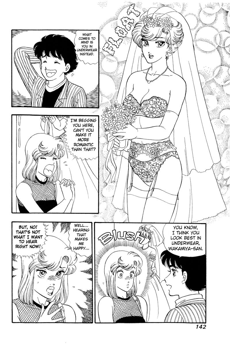 Amai Seikatsu - Chapter 192 - picture 10