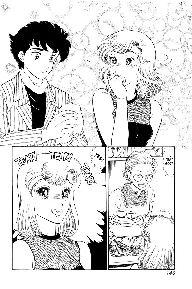 Amai Seikatsu - Chapter 192 - picture 14