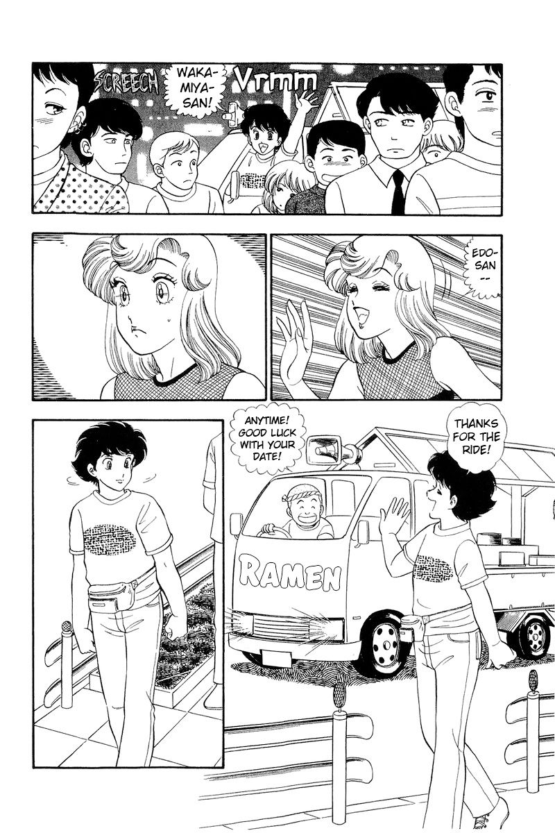 Amai Seikatsu - Chapter 192 - picture 4