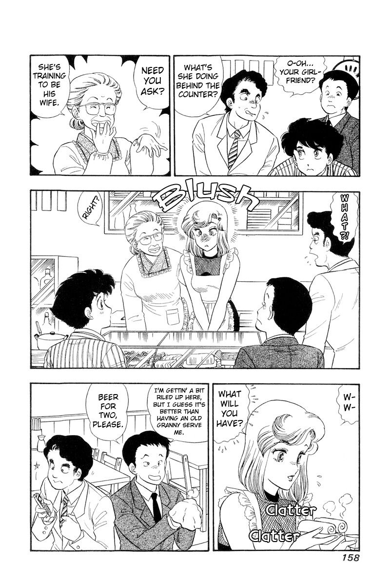 Amai Seikatsu - Chapter 193 - picture 10