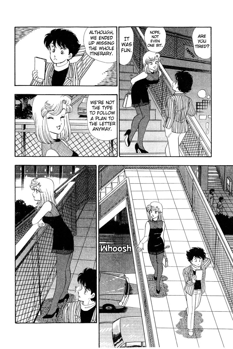 Amai Seikatsu - Chapter 193 - picture 14