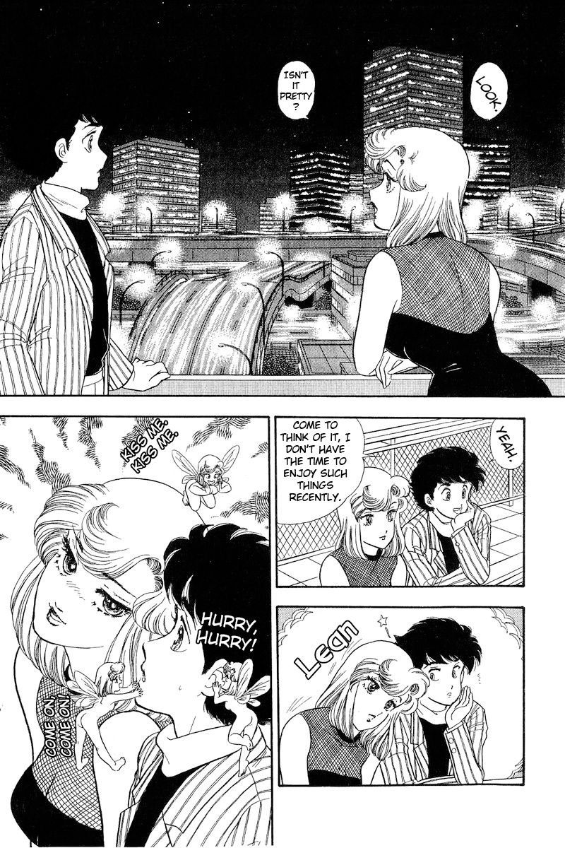 Amai Seikatsu - Chapter 193 - picture 15