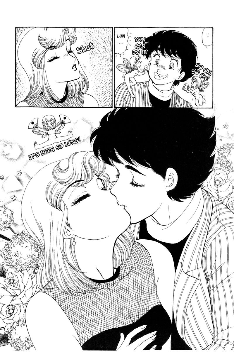 Amai Seikatsu - Chapter 193 - picture 16