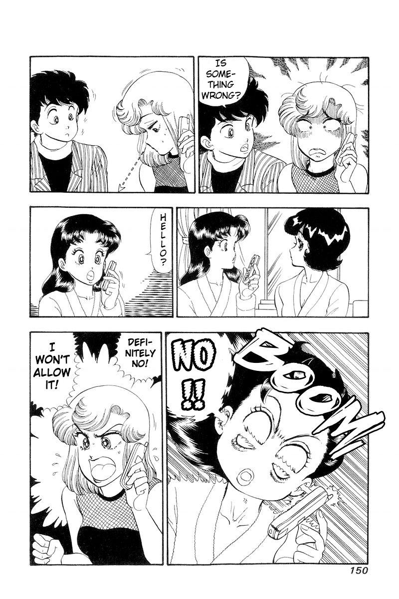 Amai Seikatsu - Chapter 193 - picture 2