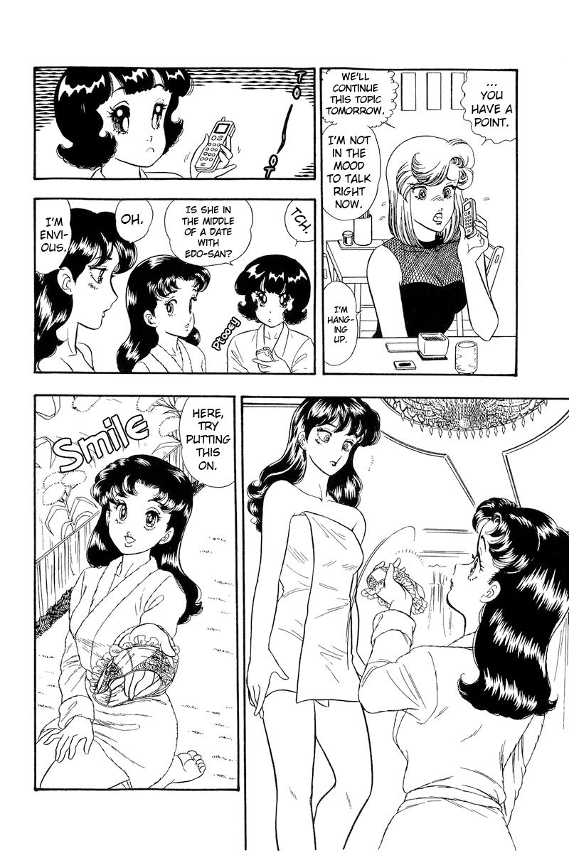 Amai Seikatsu - Chapter 193 - picture 4