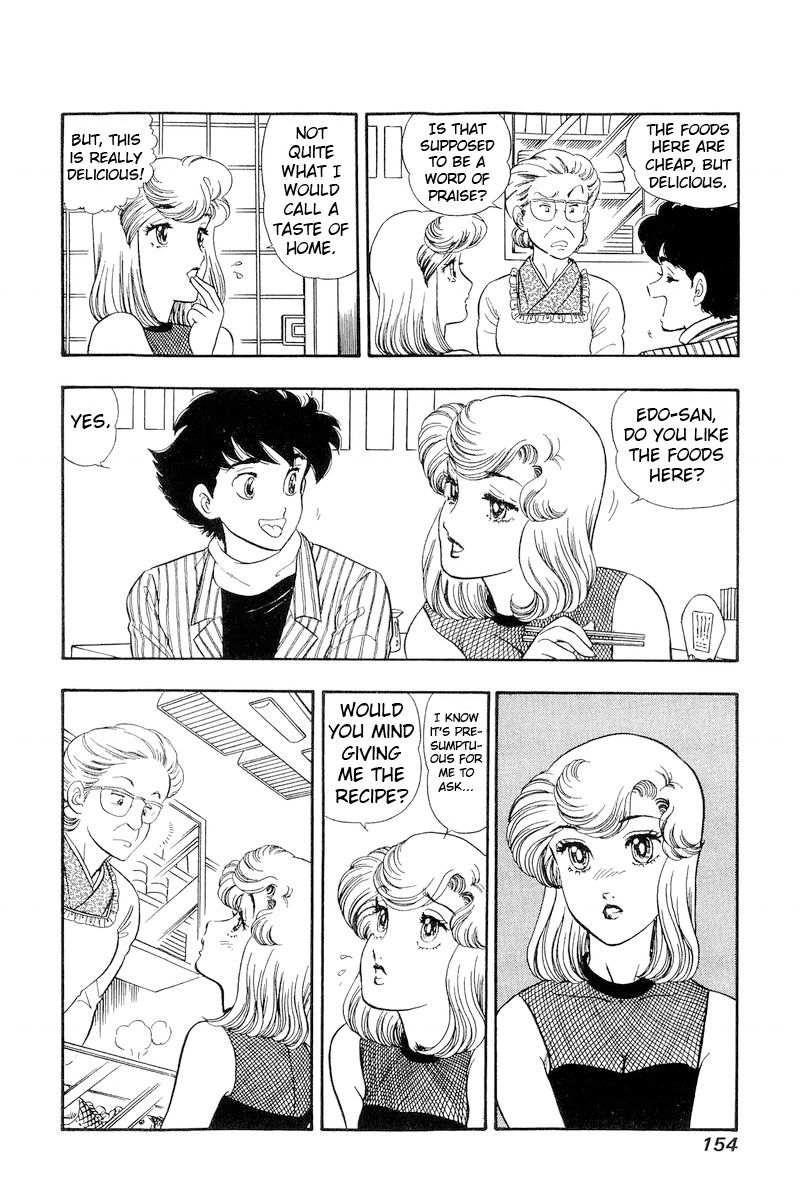 Amai Seikatsu - Chapter 193 - picture 6