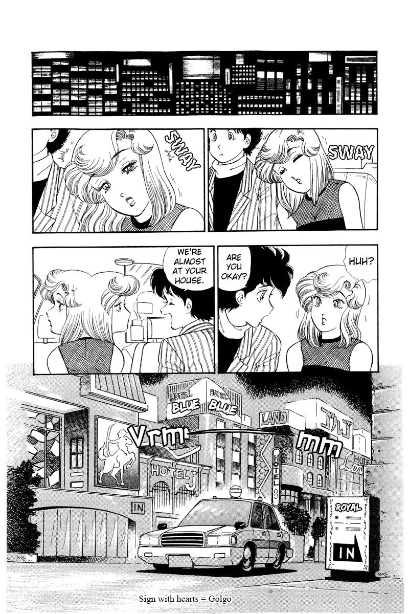 Amai Seikatsu - Chapter 194 - picture 10