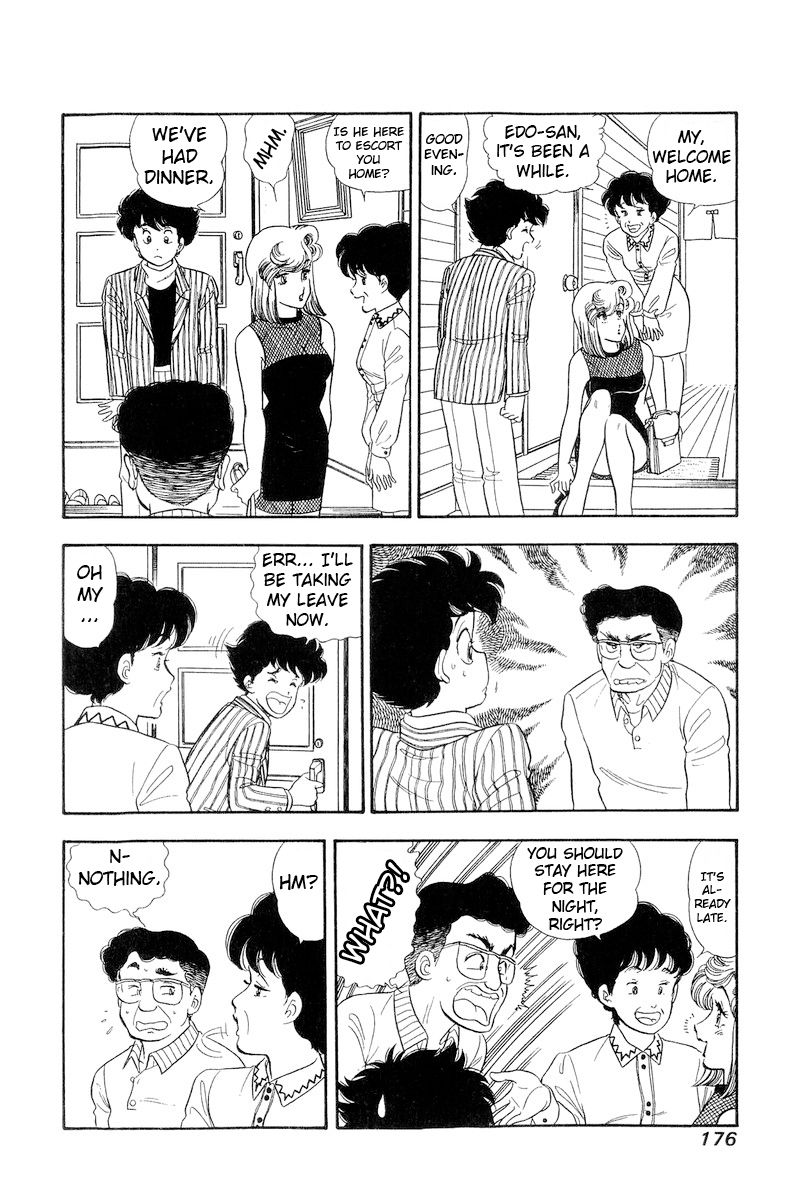 Amai Seikatsu - Chapter 194 - picture 12