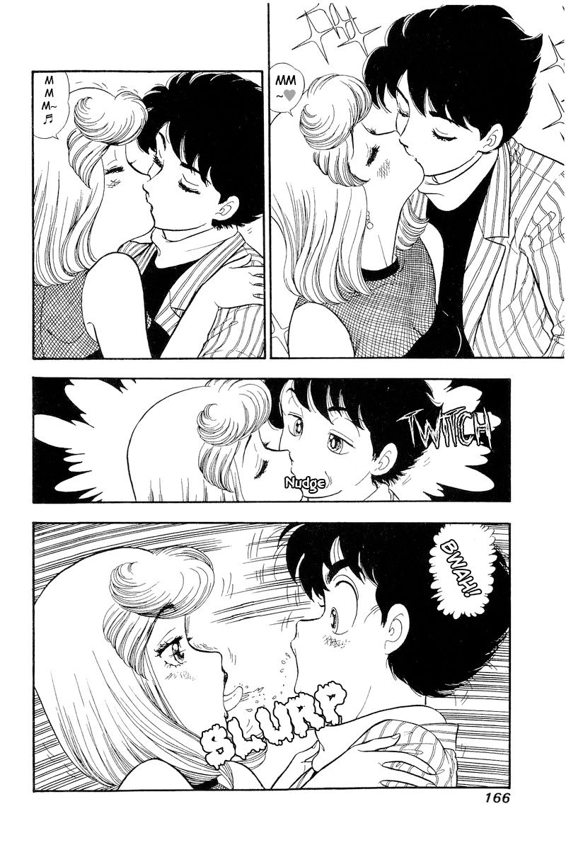 Amai Seikatsu - Chapter 194 - picture 2