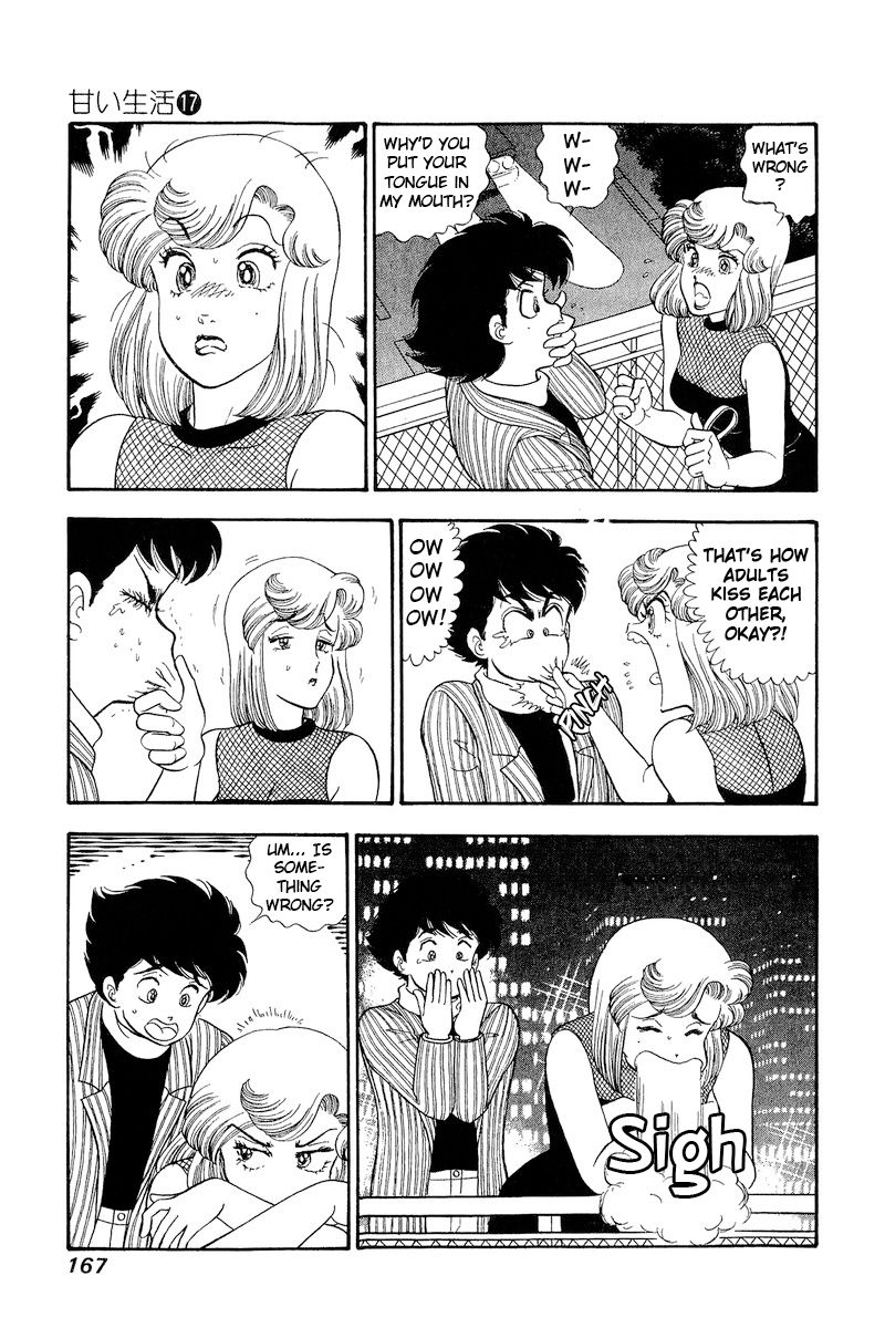 Amai Seikatsu - Chapter 194 - picture 3