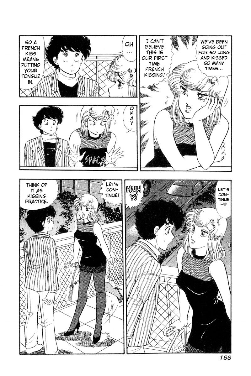 Amai Seikatsu - Chapter 194 - picture 4