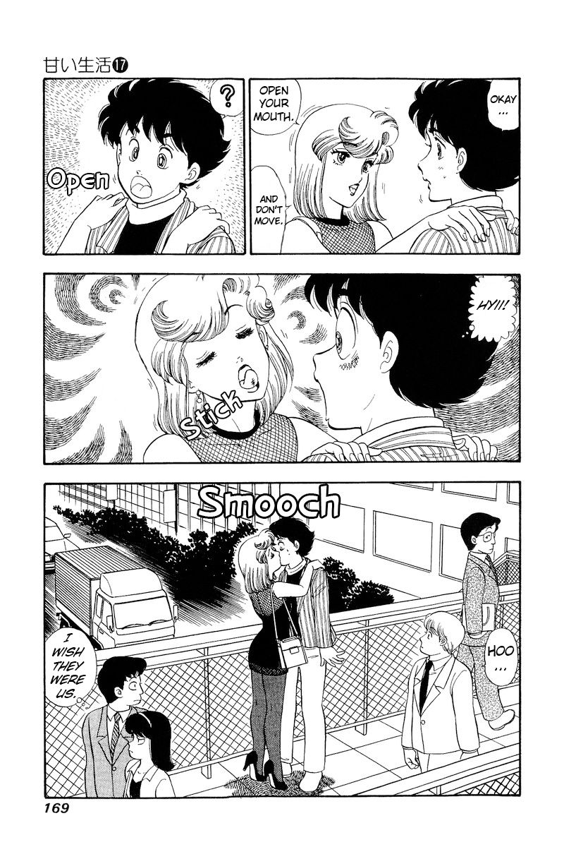 Amai Seikatsu - Chapter 194 - picture 5