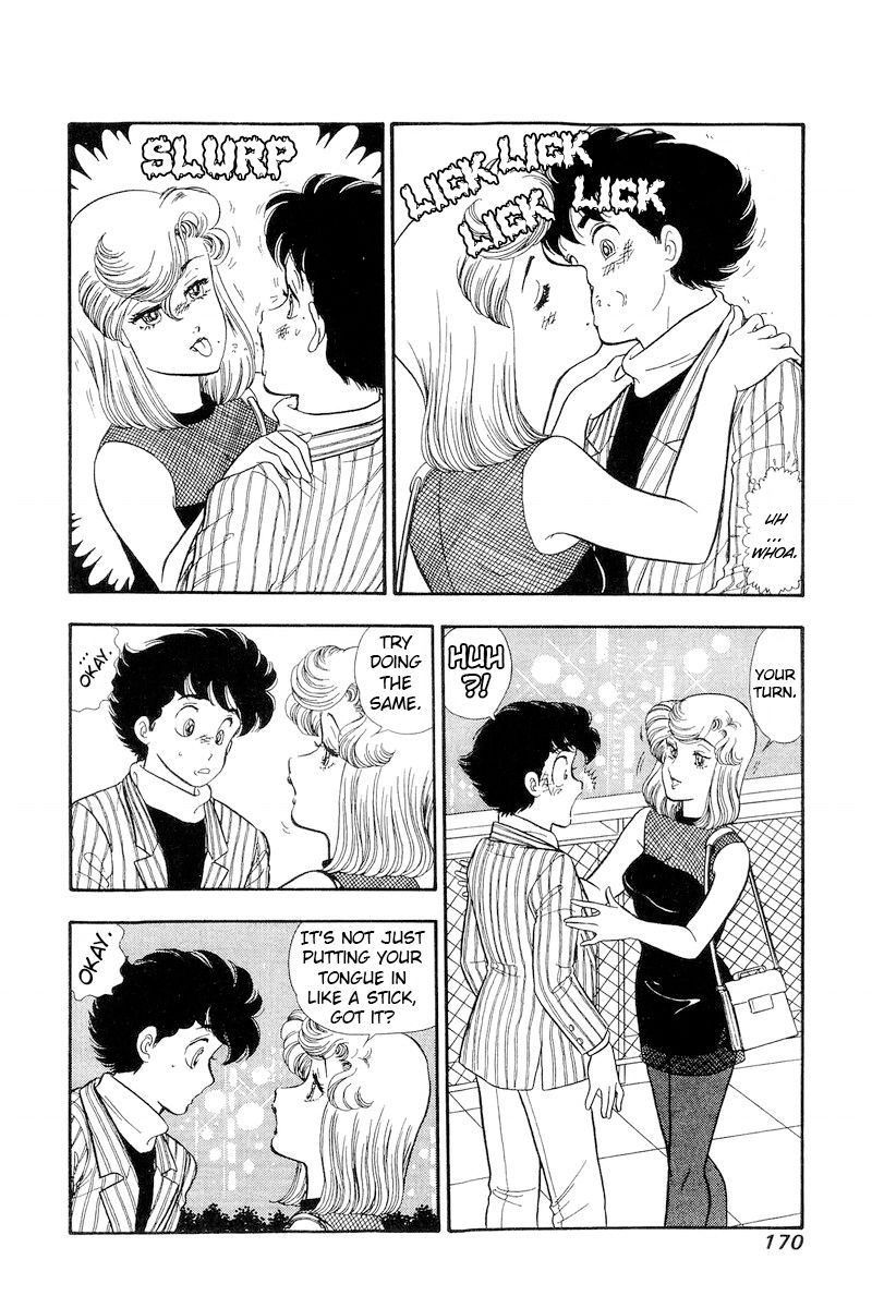 Amai Seikatsu - Chapter 194 - picture 6